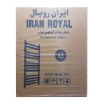 حوله خشک کن 10 لول آویزدار ایران رویال